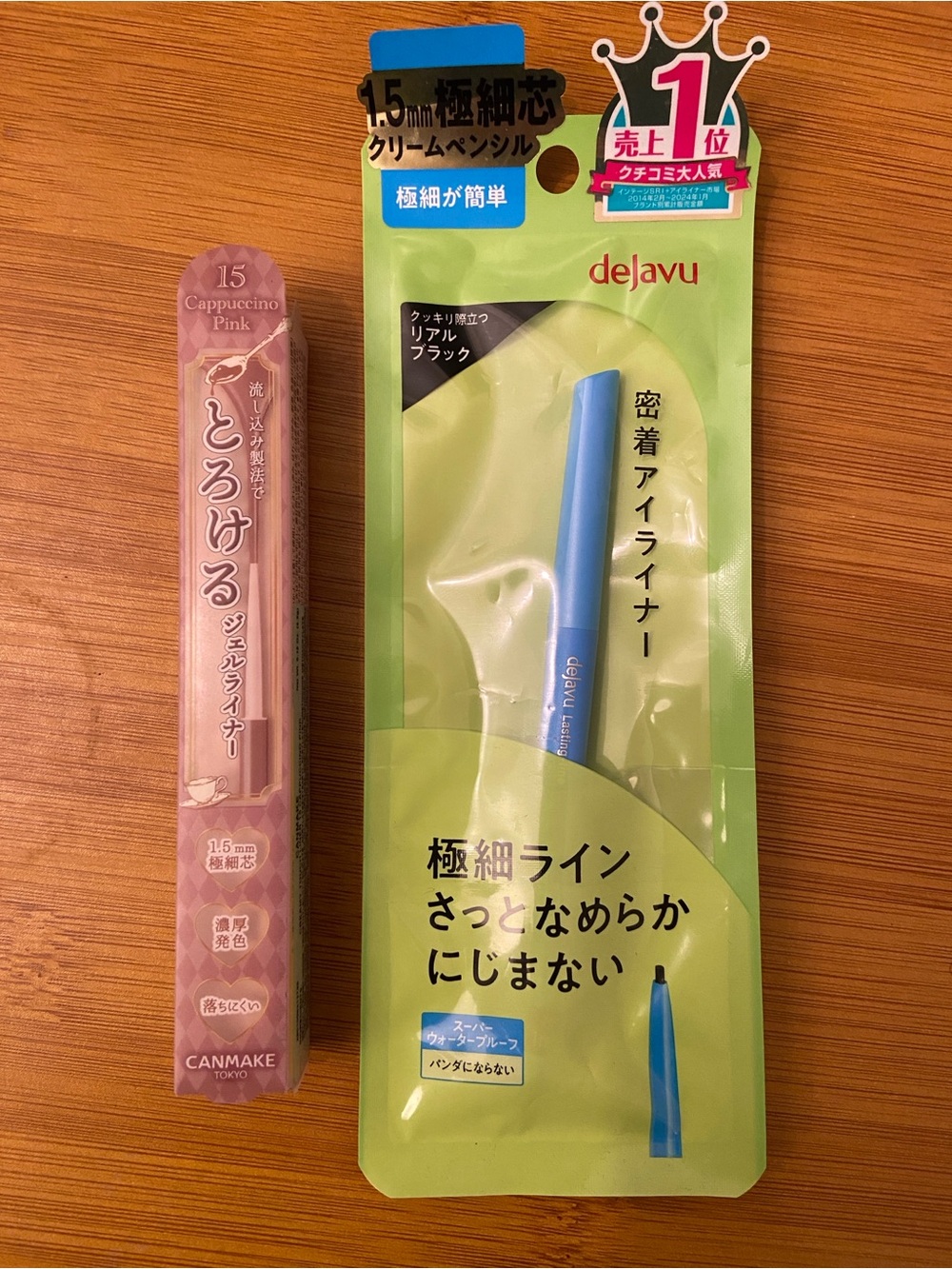 Dejavu Black Eyeliner + canmake cappuccino pink creamy eyeliner